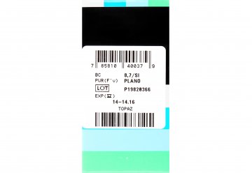 SofLens Natural Colors .webp (INFO)